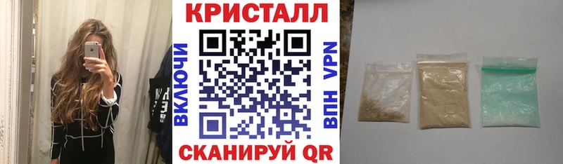 Amphetamine VHQ  Бахчисарай 