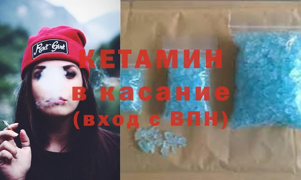 СК Армянск