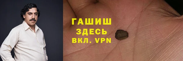 твердый Аркадак