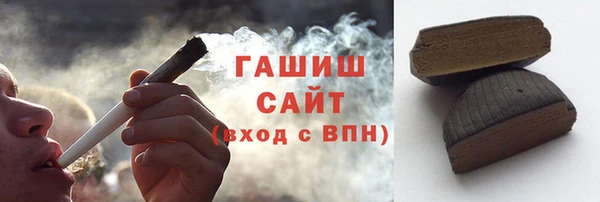 СК Армянск