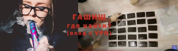 твердый Аркадак