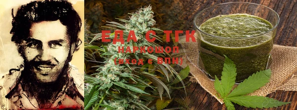 твердый Аркадак