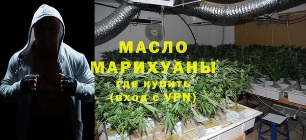 гидра Балабаново