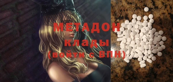 спайс Баксан
