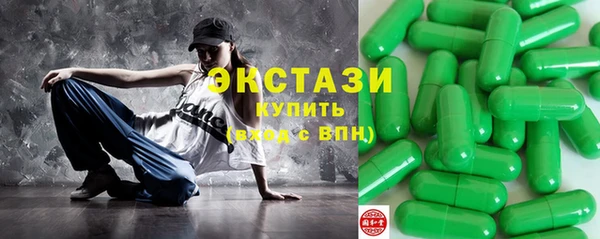 твердый Аркадак