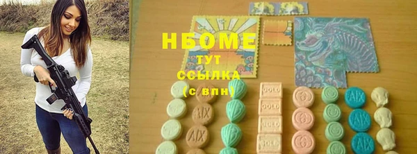jwh Болхов
