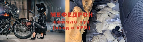 твердый Аркадак