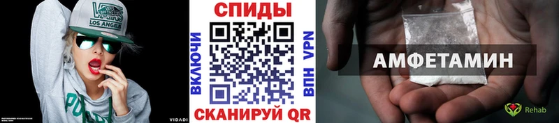 как найти закладки маркетплейс состав МЕТАМФЕТАМИН Декстрометамфетамин 99.9% Бахчисарай