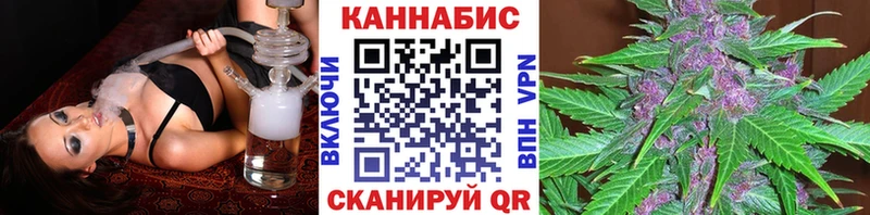 мориарти наркотические препараты  мега как войти  Бошки марихуана гибрид  Бахчисарай  закладка 